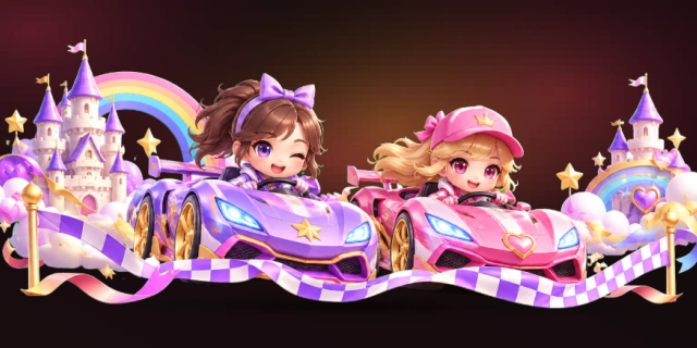 极速赢家